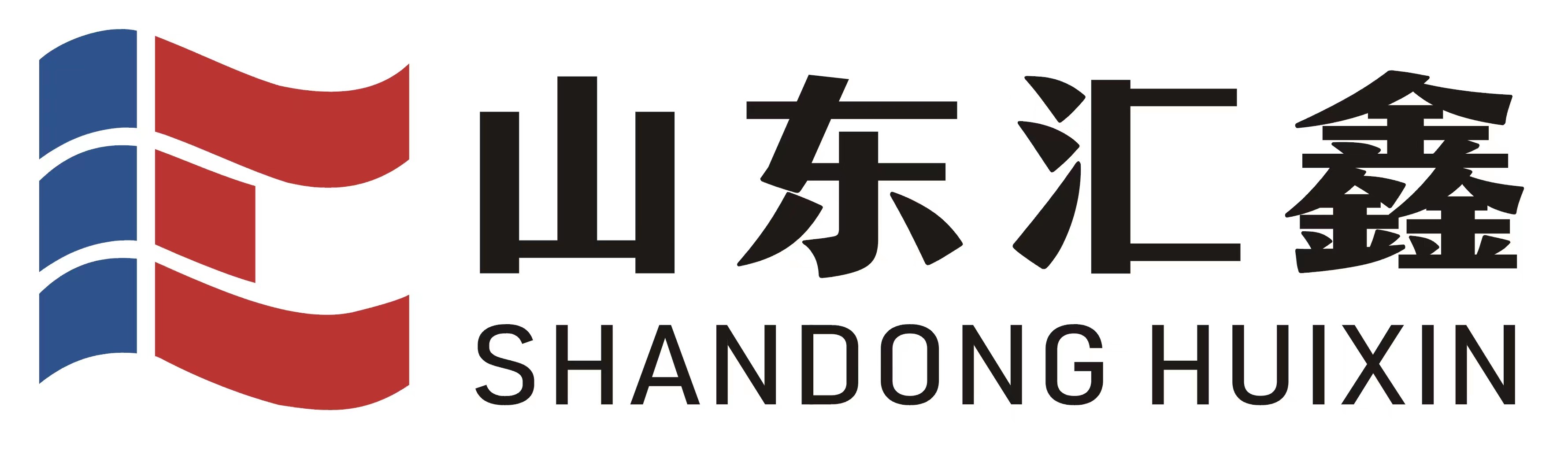 2023年第三季度排污許可證執(zhí)行報告